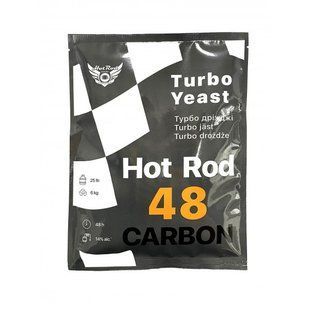 Турбо дріжджі Hot Rod 48 Carbon на 25 л (175 г) 1433258 фото
