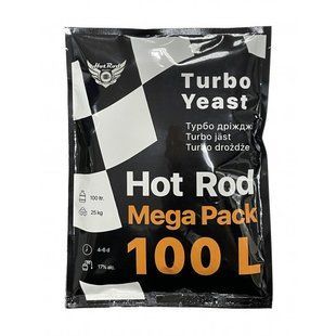 Турбо дріжджі Hot Rod Mega Pack на 100 л (360 г) 8842200 фото