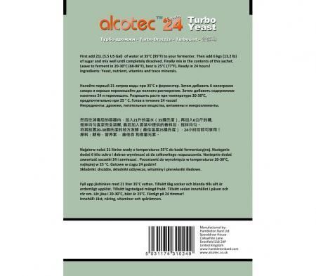 Сухі дріжджі Alcotec Express 24 16310 фото