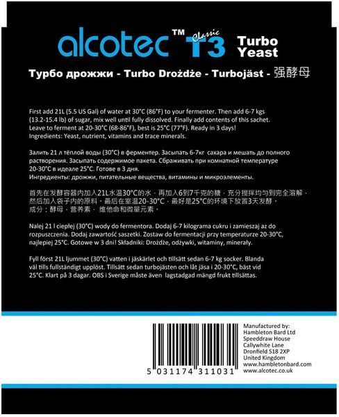 Турбо дріжджі Alcotec Turbo Yeast Classic T3 036918 фото
