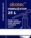Турбо дріжджі Alcotec Vodka Star 16316 фото 1